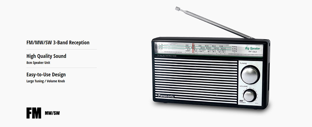 Picture of Panasonic RF-562DD2 Portable FM/MW/SW 3-Band Reception and Radio