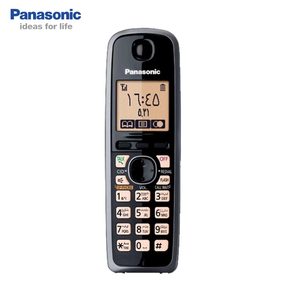 Picture of Panasonic KX-TG3711SX Digital Cordless Telephone with Speaker