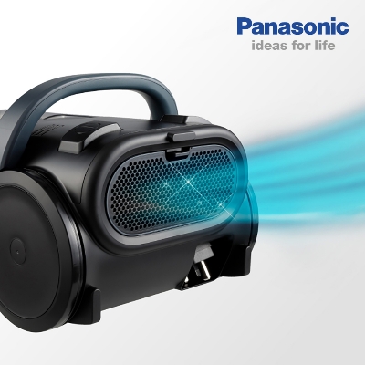 Picture of Panasonic MC-CL601 Canister Vacuum Cleaner Cyclone Bagless