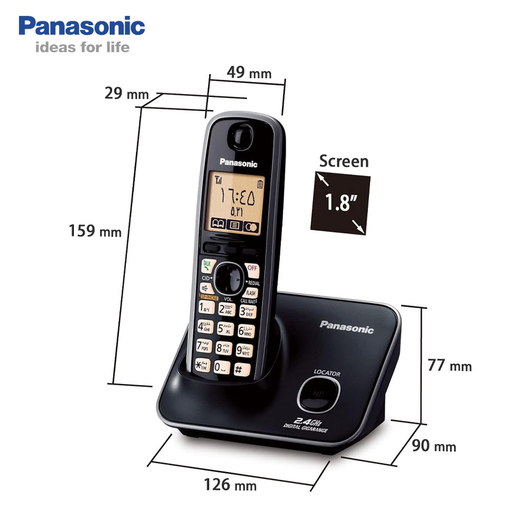Picture of Panasonic KX-TG3712SX Digital Cordless Telephone