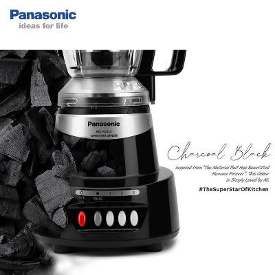 Picture of Panasonic MX-AV425 9-in-1 Super Mixer Grinder