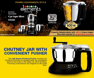 Picture of Panasonic MX-AV425 9-in-1 Super Mixer Grinder