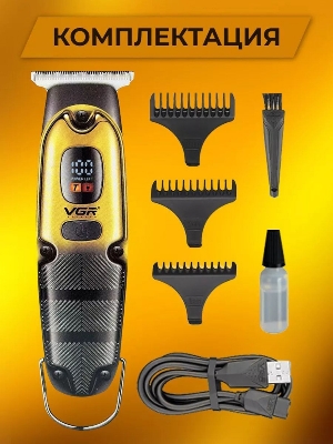 Picture of VGR V-981 Professional Hair Trimmer