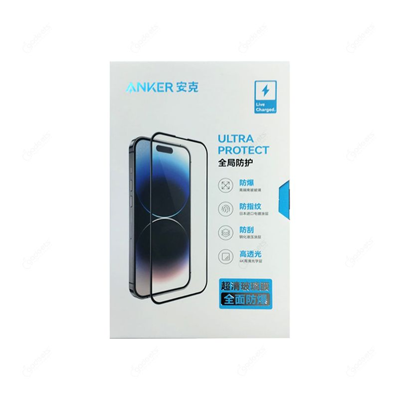 Picture of Anker iPhone 15 Screen Protector