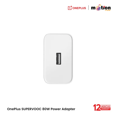 Picture of OnePlus SUPERVOOC 80W Power Adapter (US)(White)