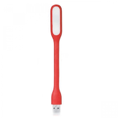 Picture of Usb Led Light - Rgb Light