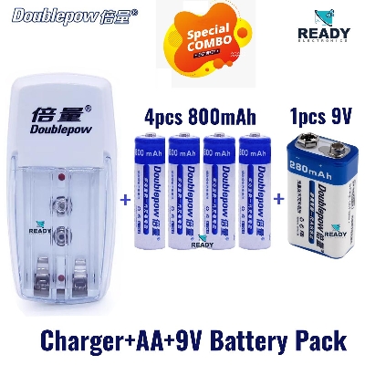 Picture of Rechargeable battery and Charger Combo Pack