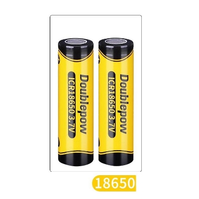 Picture of 3.7 V rechargeable battery for DIY Project