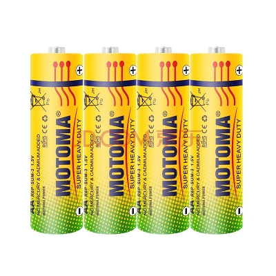 Picture of AA Battery, 1.5V (4 Pcs) MOTOMA- High Quality