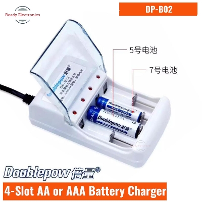 Picture of AA, AAA Battery charger, AA Battery Charger, AAA Battery Charger