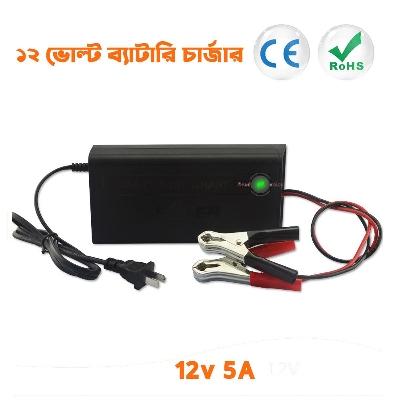 Picture of 12V 5A Intelligent Auto Lead Acid Battery Charger Mini Smart Fast Power Battery Charger for Automotive Car Boat Motorcycle Battery Charger- ১২ ভোল্ট ব্যাটারি চার্জার