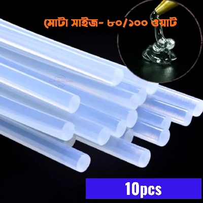 Picture of Glue Stick Set for Heavy Size Glue Gun- 10pcs