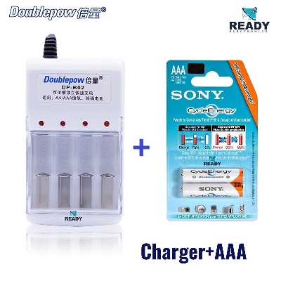 Picture of Doublepow Battery Charger Combo including 2 Unit AAA Size Rechargeable Battery Pack
