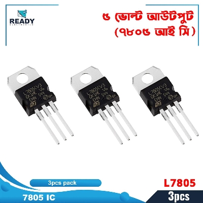 Picture of 7805 Three Terminal Positive Regulators Provide 5V Fixed Output