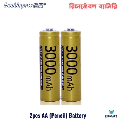 Picture of Doublepow AA Rechargeable Battery 3000mAh Ni-MH 1.2v AA Rechargeable Battery- 2pcs