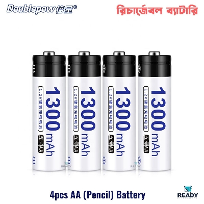 Picture of Doublepow 1300mAh Ni-MH 1.2v AA Rechargeable Battery- 4pcs