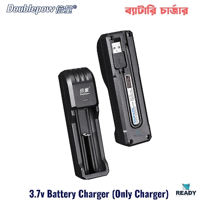 Picture of 3.7v ব্যাটারি চার্জার, 18650 ব্যাটারি চার্জার - 12 volt battery charger