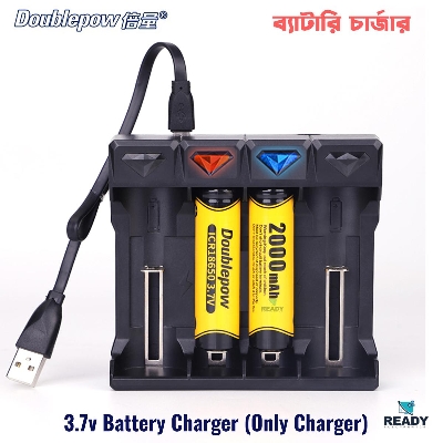 Picture of 18650 Battery Charger With Led for 26650 21700 18650 16340 14500 10440 li ion Battery, 3.7v Battery Charger, Smart charger