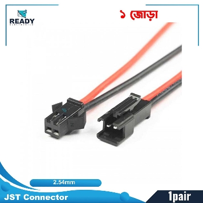 Picture of JST Connector 2 Pin Kit JST Male Female Lock Type Plug Connector 2.54mm Pitch With 100mm Cable For LED Strip RC Toy Car Boat 1S Battery ESC 1 pair
