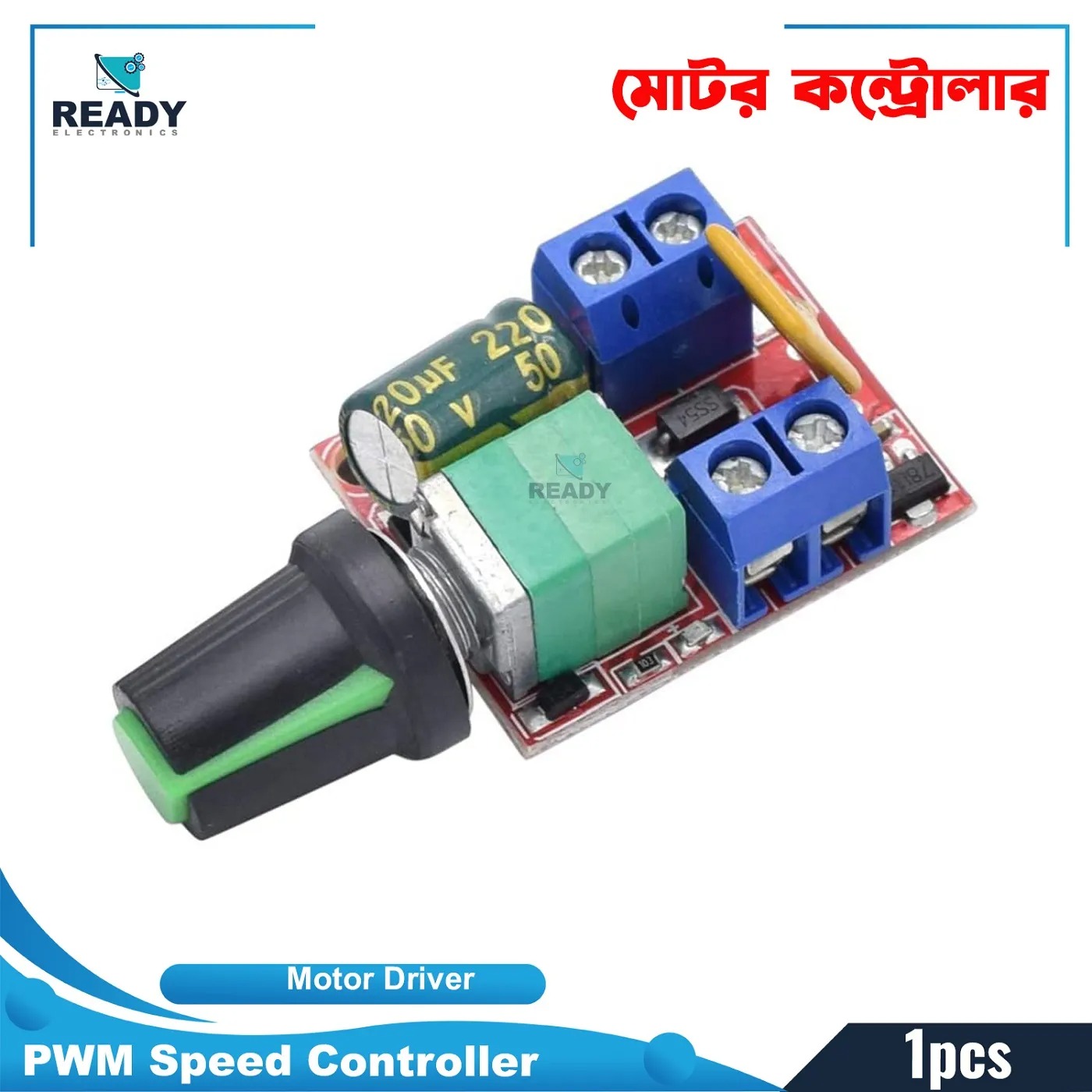 Picture of DC Motor PWM Speed ​​Controller 3V-35V Speed ​​Control Switch LED Dimmer-5 A - Easily Adjust and Control Motor Speed and LED Brightness - Reliable