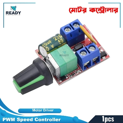 Picture of DC Motor PWM Speed ​​Controller 3V-35V Speed ​​Control Switch LED Dimmer-5 A - Easily Adjust and Control Motor Speed and LED Brightness - Reliable