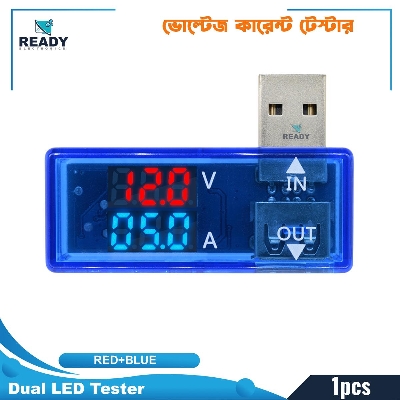 Picture of RED+Blue Dual LED Tester Current Voltage Voltmeter Ammeter Detector Monitor