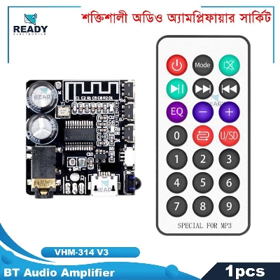 Picture of VHM-314 V3.0 Bluetooth Audio Receiver Board V3.0 Bluetooth Audio Receiver Board VHM-314 Bluetooth 5.0 Mp3 Lossless Decoder Board with EQ Mode and IR Control