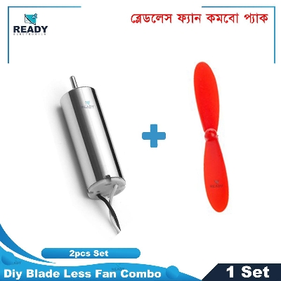 Picture of DIY Blade Less Fan Combo Pack (Motor+Fan)- 2pcs Set
