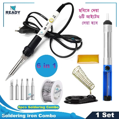 Picture of 60W Soldering Station Combo Tool Set - 6pcs Set