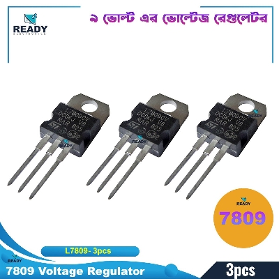 Picture of L7809 Voltage Regulator- 3pcs