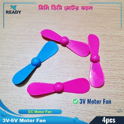Picture of 3V Motor Fan- 4pcs Set