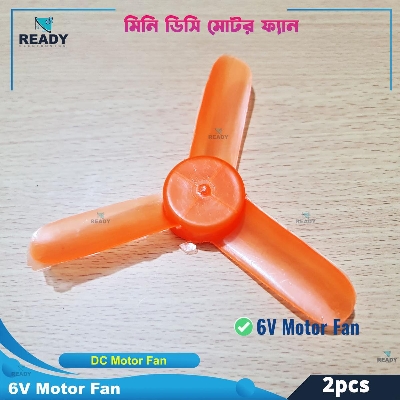 Picture of 6V DC Motor Fan- 2pcs Toy Fan