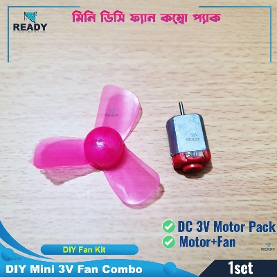 Picture of 3V DC Motor Fan Combo Pack- DIY Kit For 3V DC Fan V3