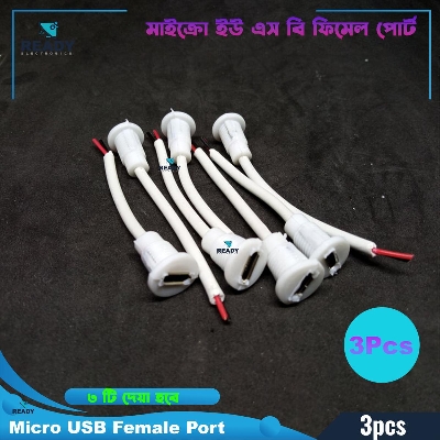 Picture of Micro Usb Female Port Power Connector With Wire Power To 5V Load Bt Mp3 And Other 5V Device - Solar Panel - solar panel 100w