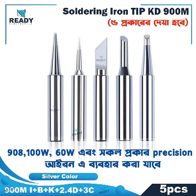 Picture of Soldering Iron TIP KD 900M I+B+K+2.4D+3C Type 5Pcs Pure Copper Soldering Iron Head Set Inside Hot Bare Copper using Koocu V900 V501 V900C XCY 908 and Same Type Iron
