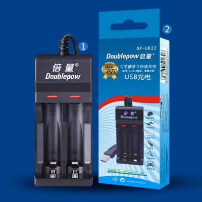 Picture of Doublepow UK22 2 bay NiMH NiCD AA AAA Battery Charger With USB Port for Rechargeable Batteries