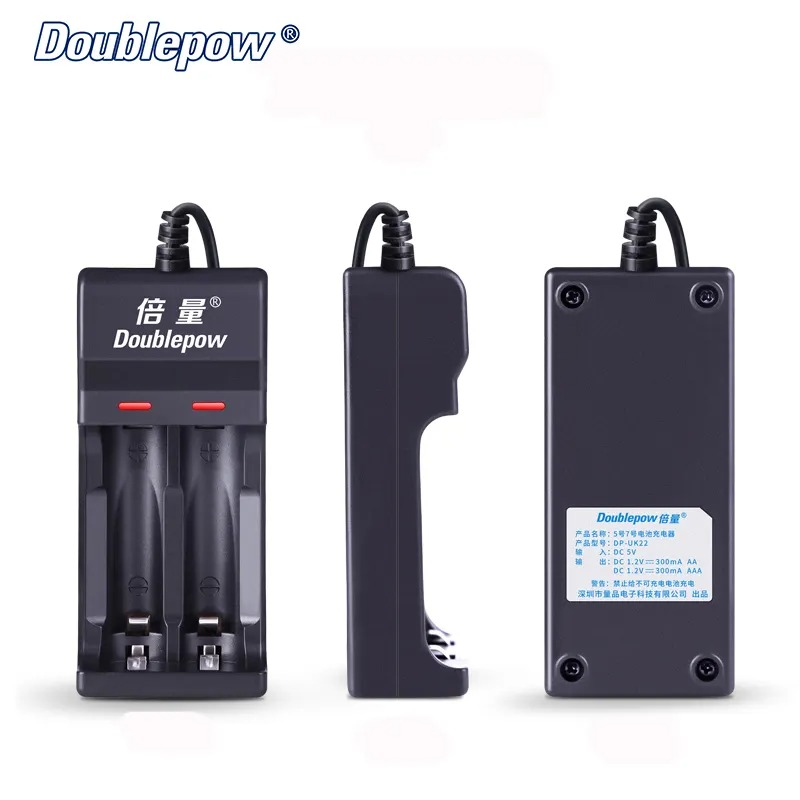 Picture of Doublepow UK22 2 bay NiMH NiCD AA AAA Battery Charger With USB Port for Rechargeable Batteries