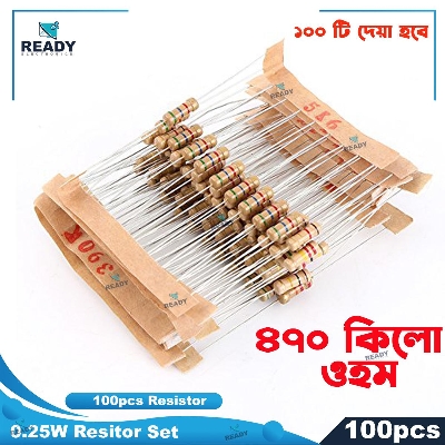 Picture of Resistor- 470k ohm 1/4W 5% Carbon Film Resistor- 100pcs Set