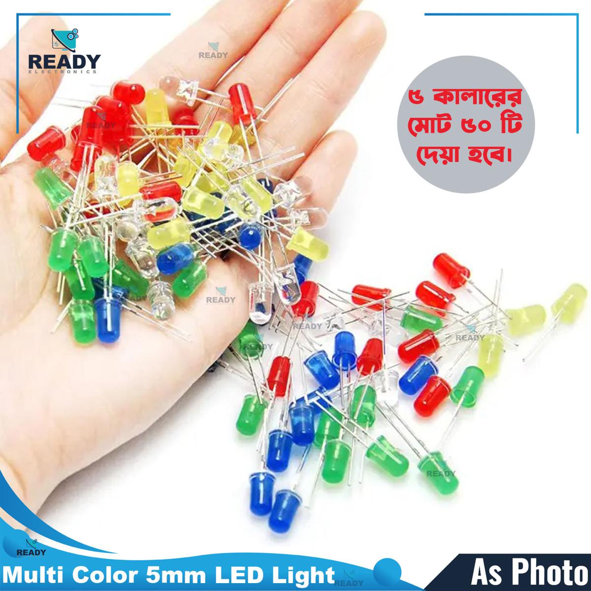 Picture of 5mm LEDs Light Emitting Diode Round Assorted Mix Color 3V Input- 50pcs