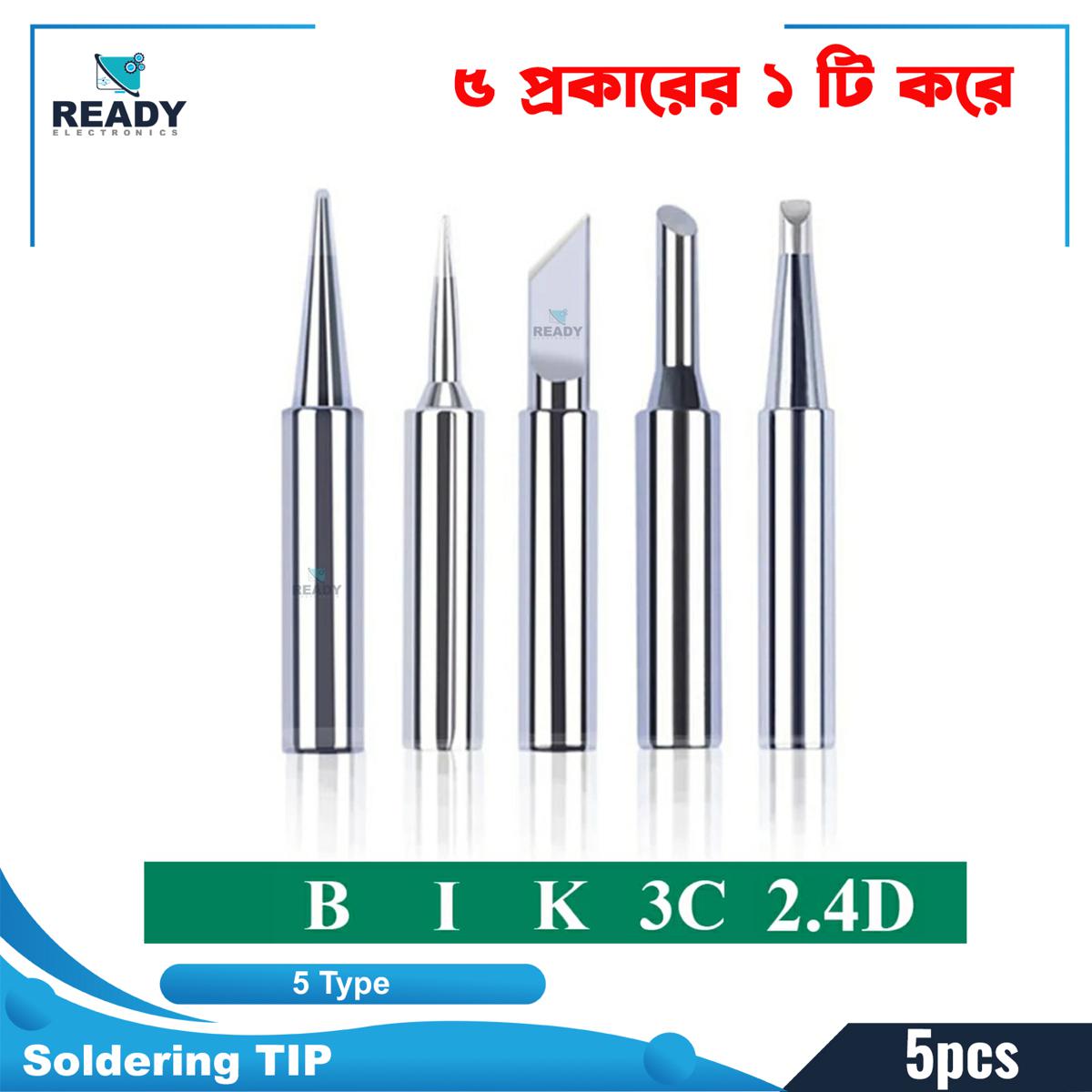 Picture of Soldering Iron TIP KD 900M I+B+K+2.4D+3C Type 5Pcs Pure Copper Soldering Iron Head Set Inside Hot Bare Copper using Koocu V900 V501 V900C XCY 908 and Same Type Iron- Each 1 pcs