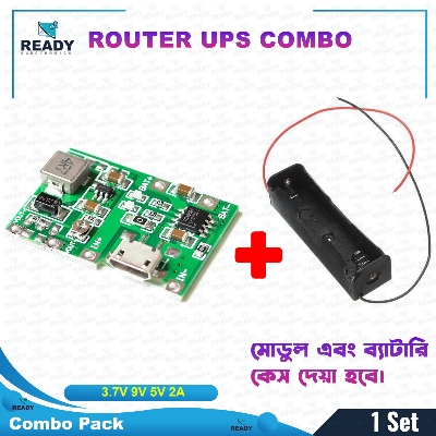Picture of 3.7V 9V 5V 2A Adjustable Step Up 18650 Lithium Battery Charging & Discharge Integrated Module with Free Battery Box - Combo Offer - 12 volt battery