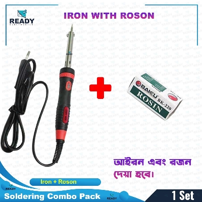 Picture of Soldering iron 60 Watt- Black with indicator and Free Roson - Combo