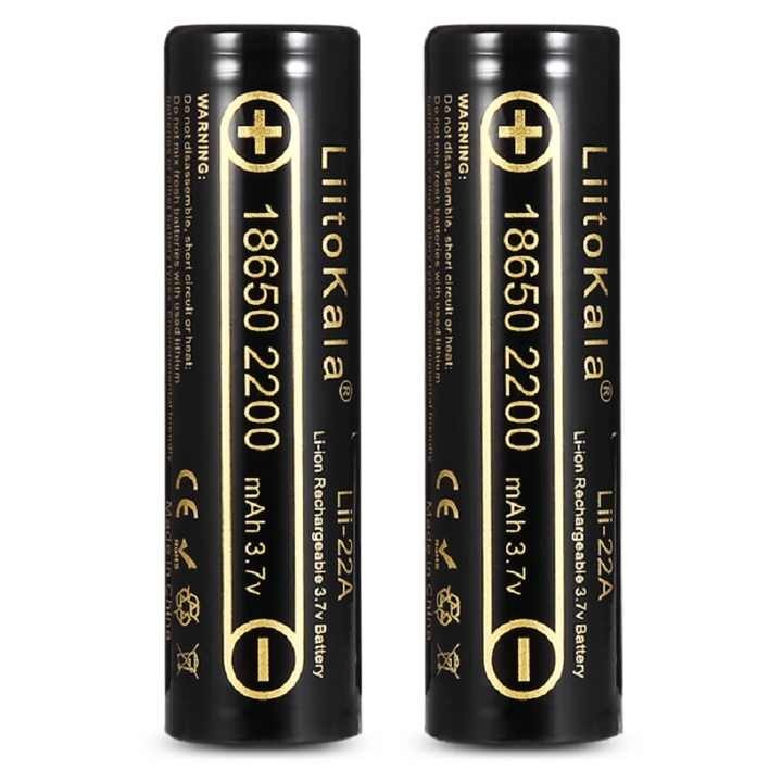 Picture of LiitoKala Lii-22A 3.7V 18650 2200mAh Rechargeable Battery li ion Batteries Li-ion Lithium Battery for Flashlight- 1pcs