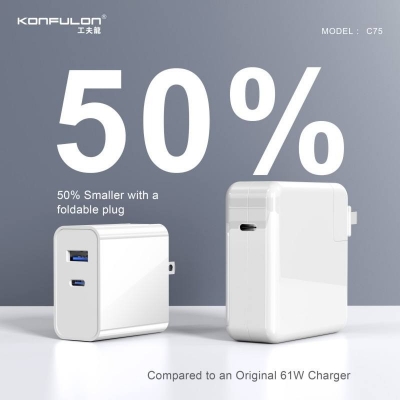 Picture of Konfulon GaN 65W super fast charger small size folding pin design mobile phone laptop charger combination EU&US