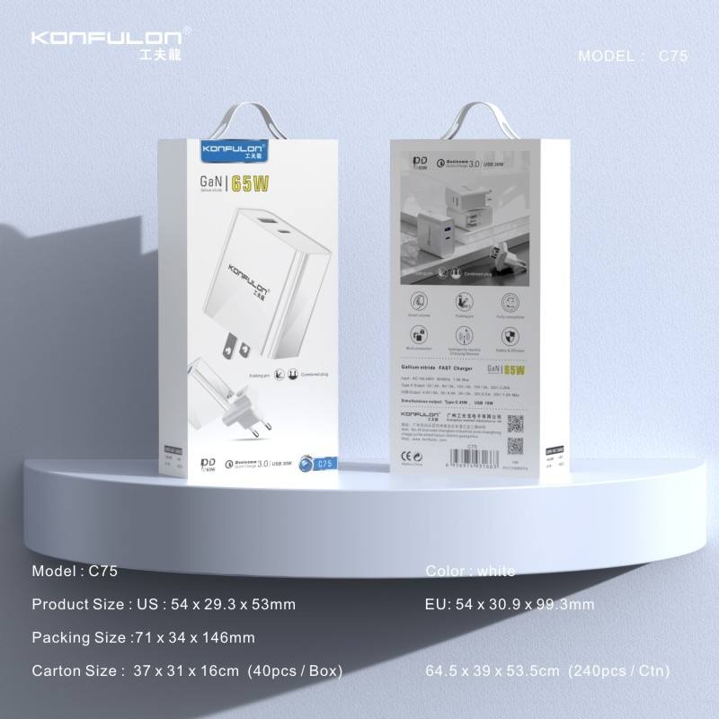 Picture of Konfulon GaN 65W super fast charger small size folding pin design mobile phone laptop charger combination EU&US