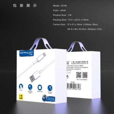 Picture of Konfulon DC-06 USB to Type-C High Speed ​​Data Cable