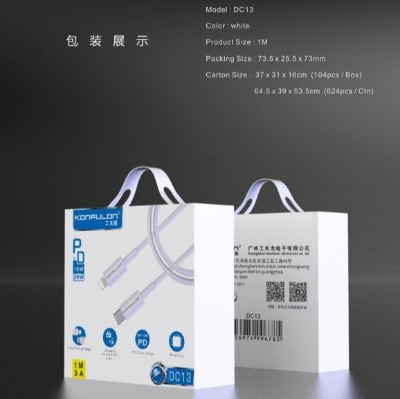 Picture of Konfulon DC-13 Type-C To Lightning High Speed ​​PD Cable