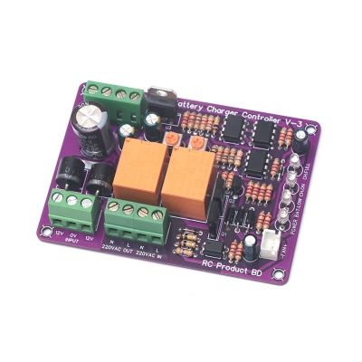 Picture of 12v battery charger with overcharge protection auto cut AC 220v V3