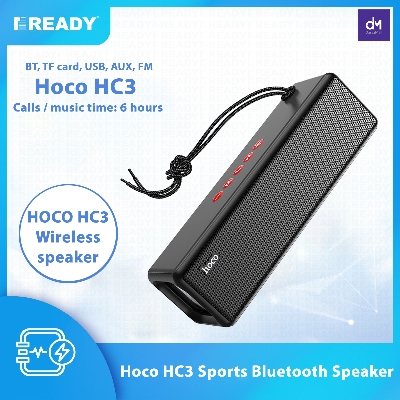 Picture of HOCO Wireless speaker HC3 Bounce sports loudspeaker- HC3