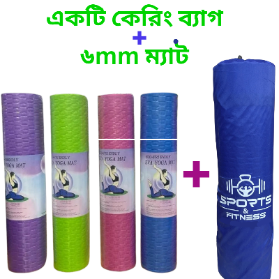 Picture of Chinesse Yoga Mat 6mm With Carrying Bag - Sports & Fitness